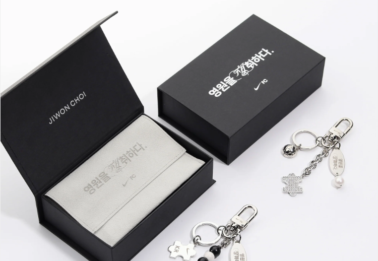 JIWON CHOI for NIKE: Key Ring designs for the NIKE FC campaign