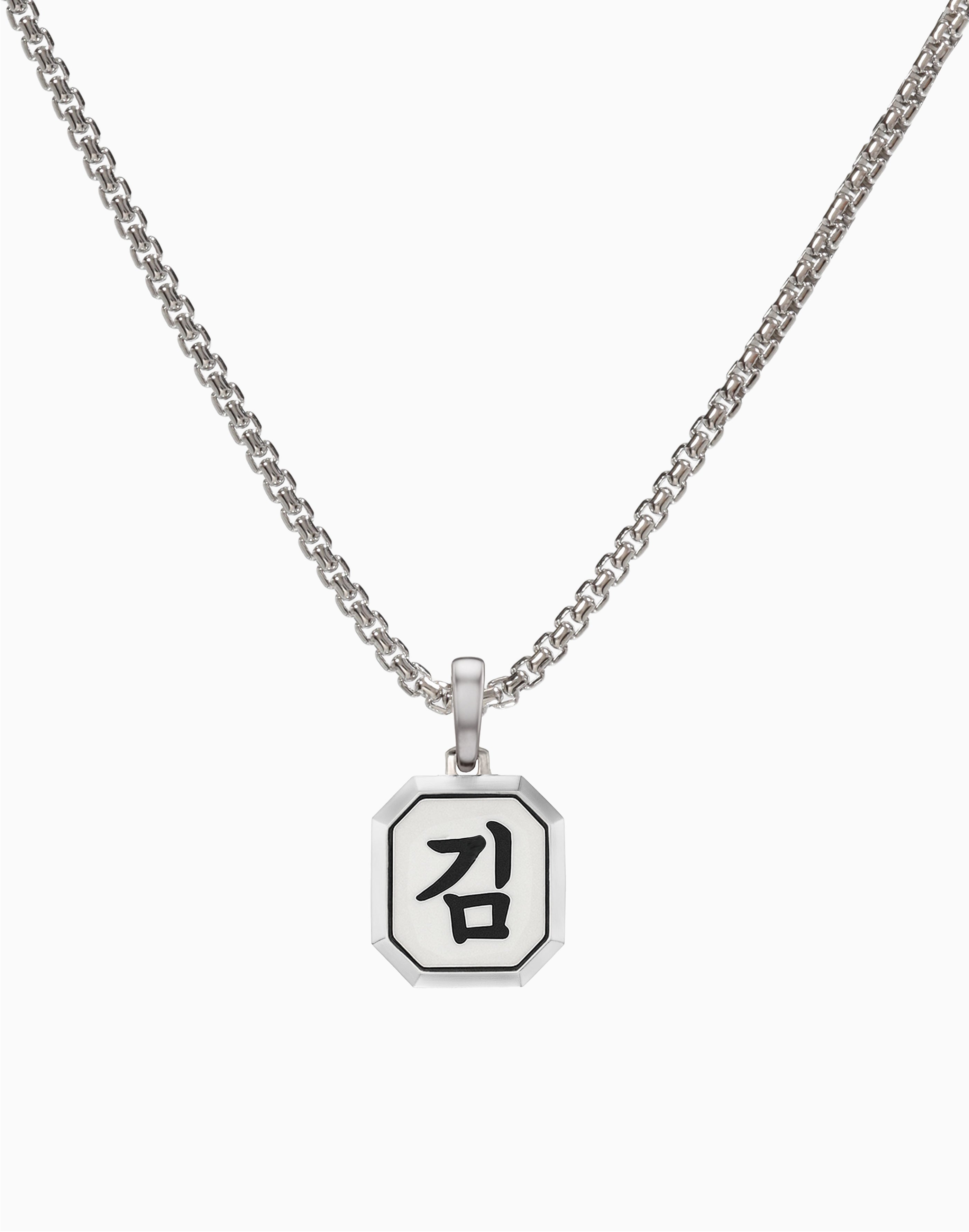 Custom Octagonal Engraved Pendant Korean Family Name Necklace