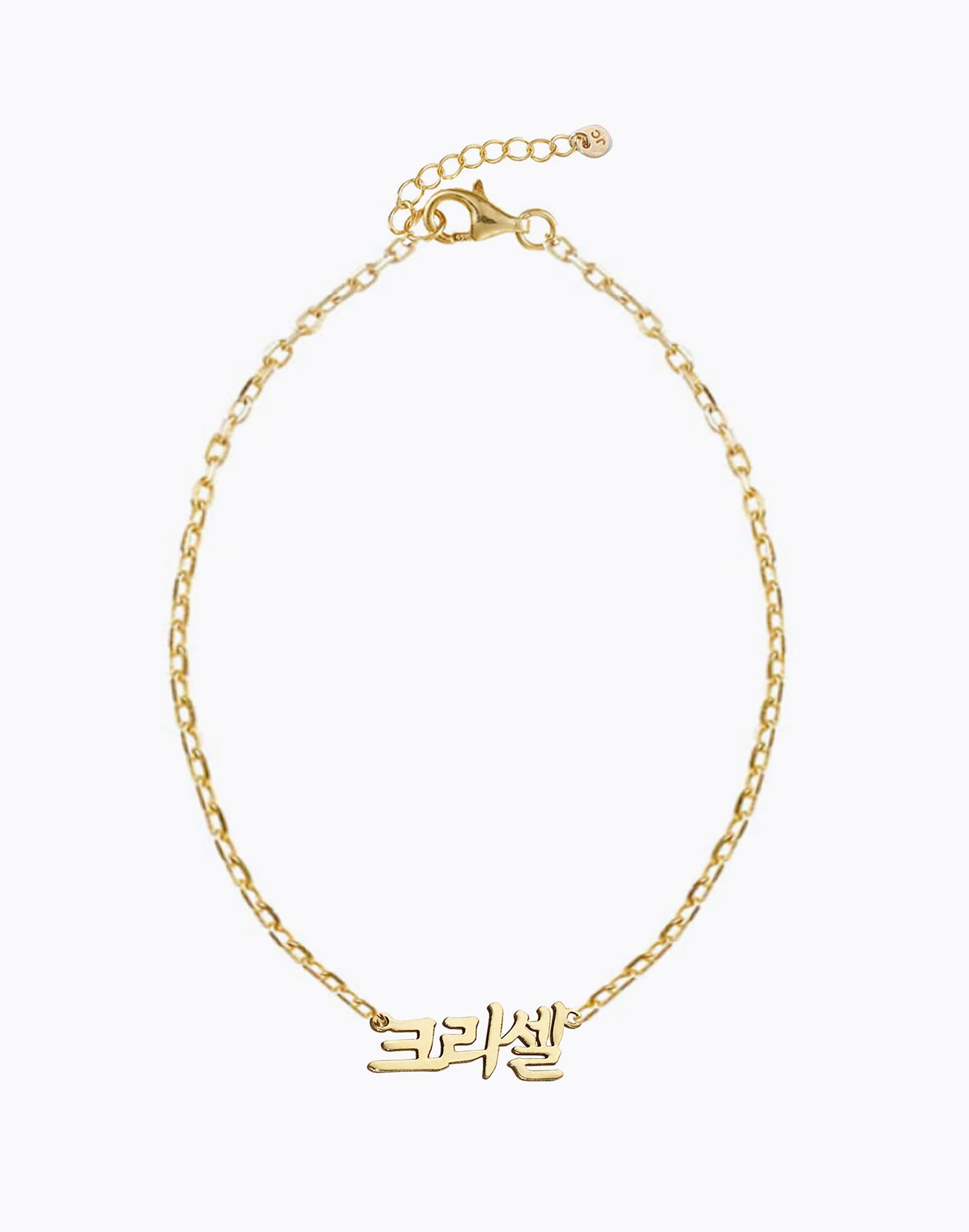 #Material_18K Gold Vermeil