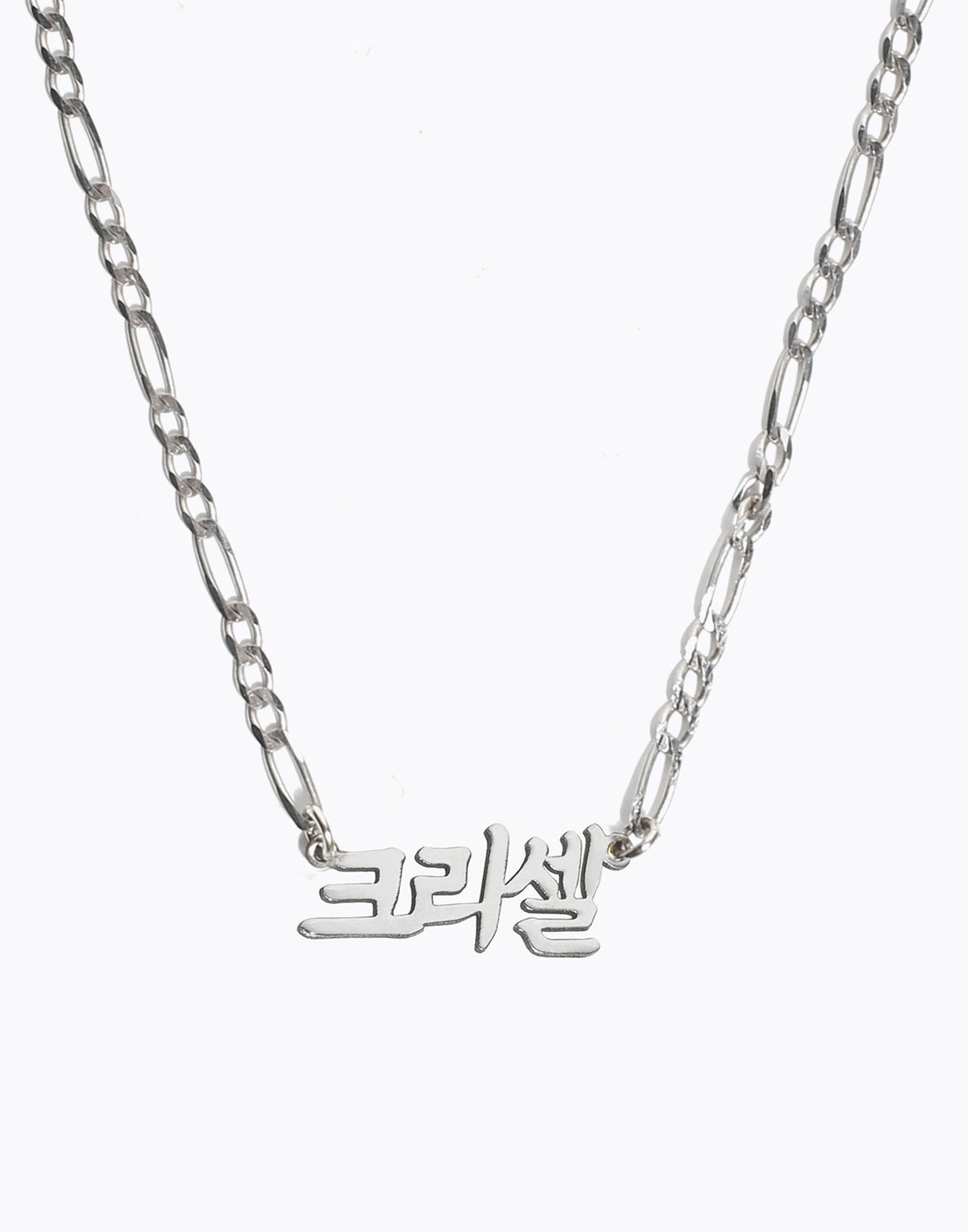 #Material_Sterling Silver
