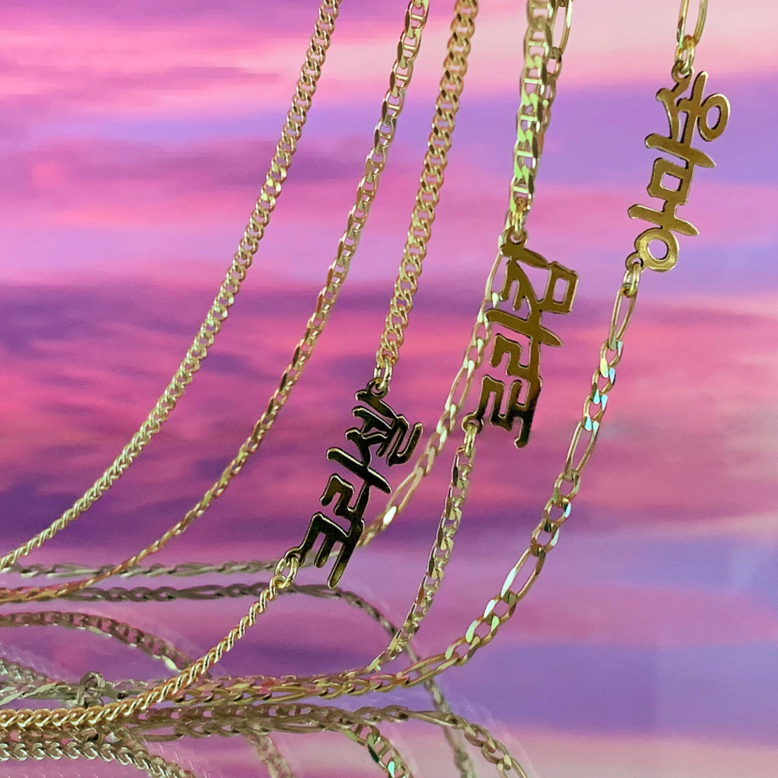 Korean Classic Nameplate Necklace