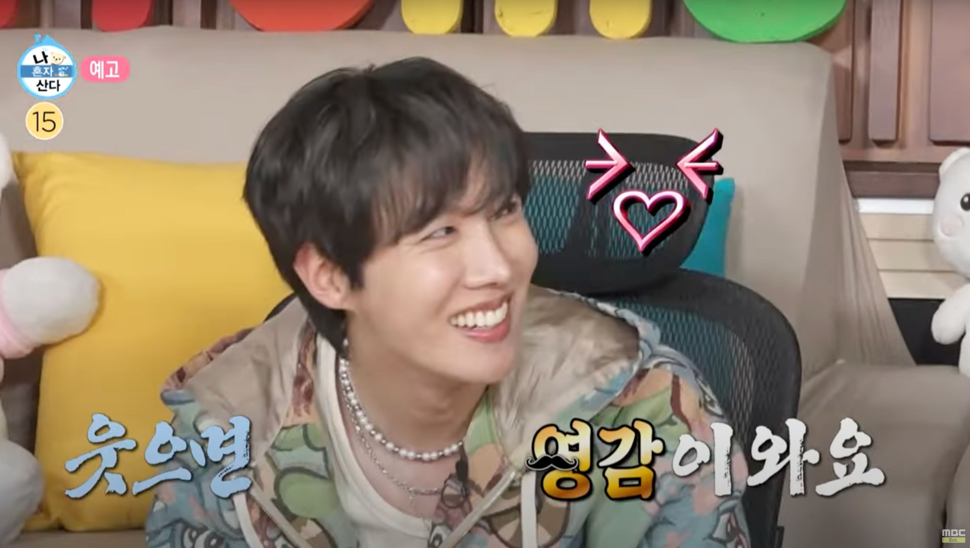 J-HOPE OF BTS WEARS JIWON CHOI JEWELRY