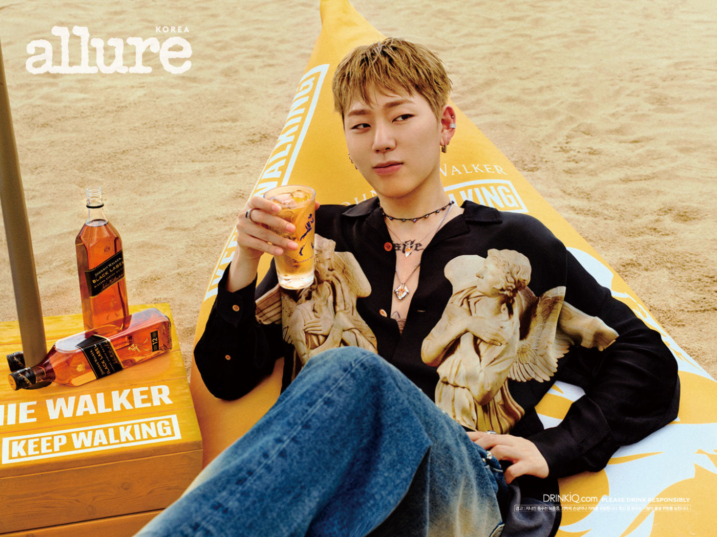 ALLURE Korea: ZICO wears JIWON CHOI