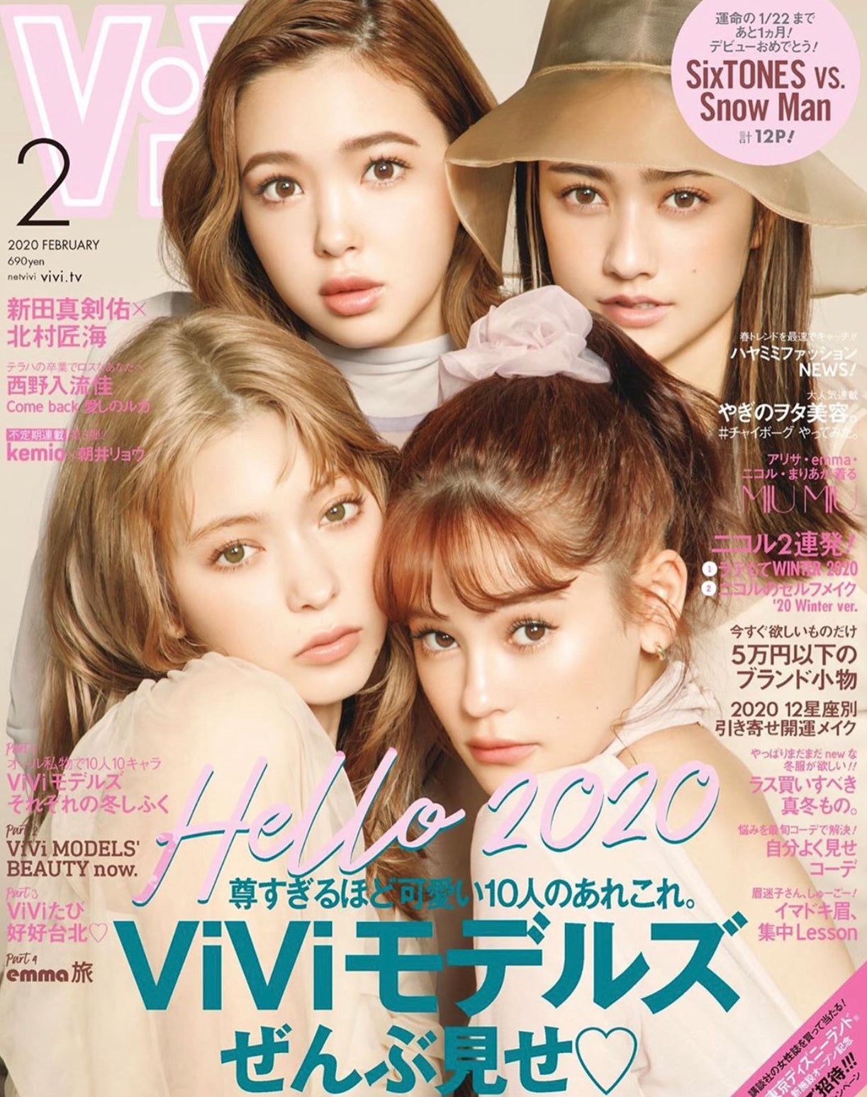 ViVi Mag: 2020 FEBRUARY ISSUE