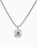 Custom Octagonal Engraved Pendant Korean Family Name Necklace