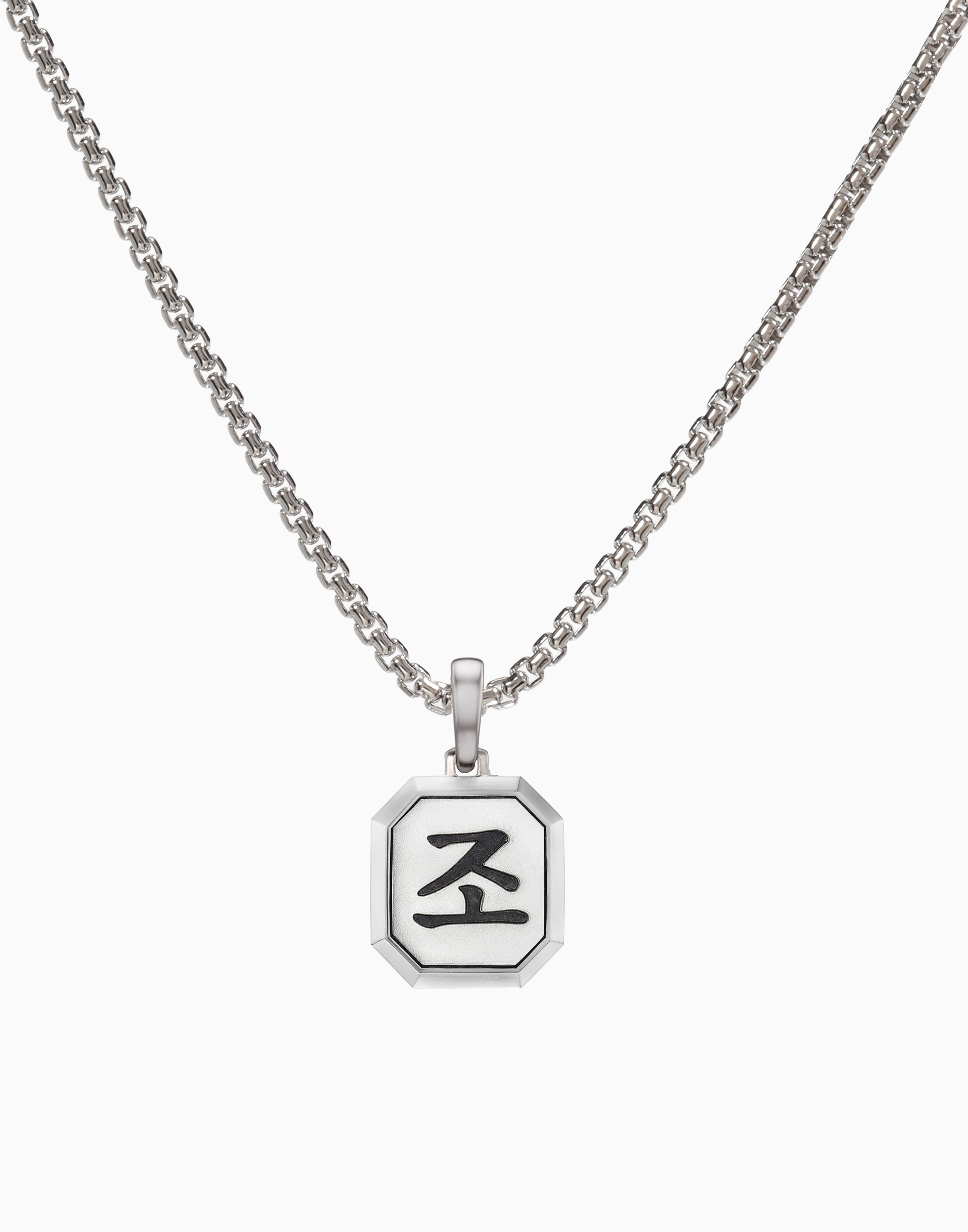 Custom Octagonal Engraved Pendant Korean Family Name Necklace