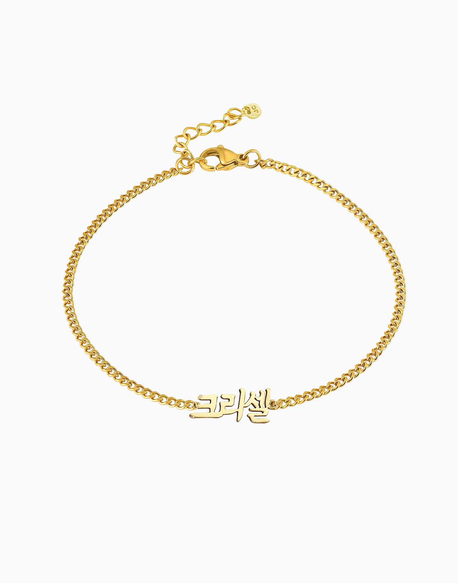 #Material_18K Gold Vermeil