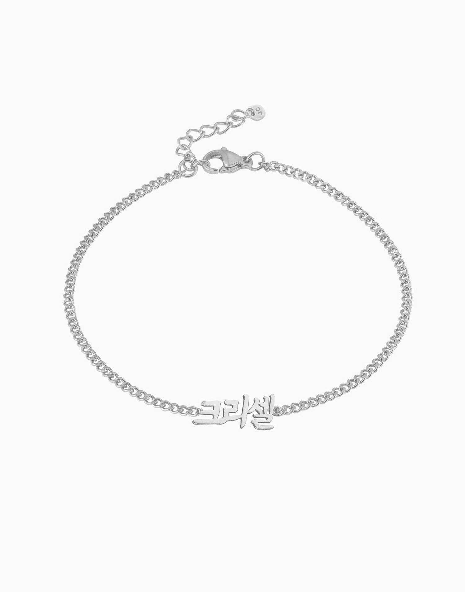 #Material_Sterling Silver