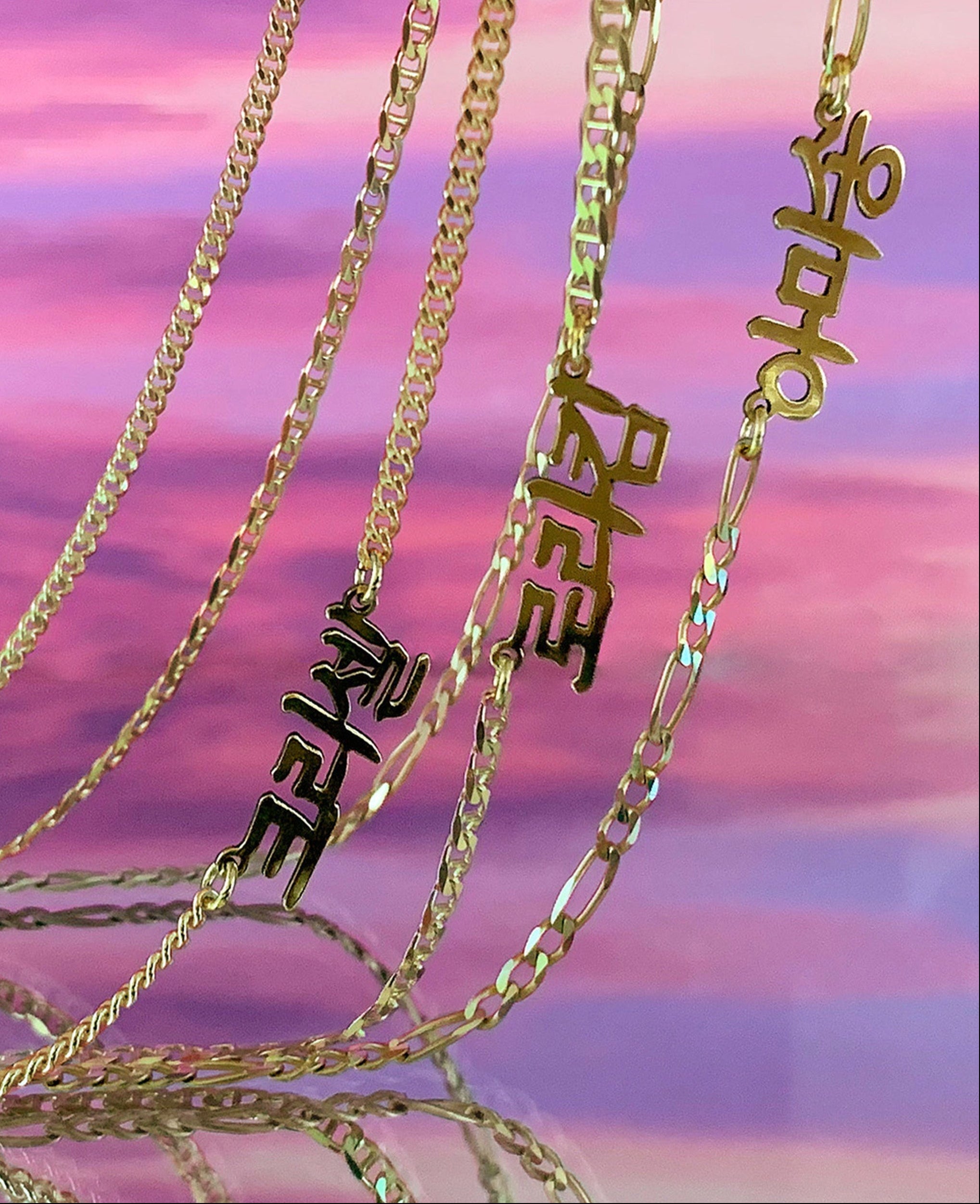 Korean Classic Nameplate Necklace