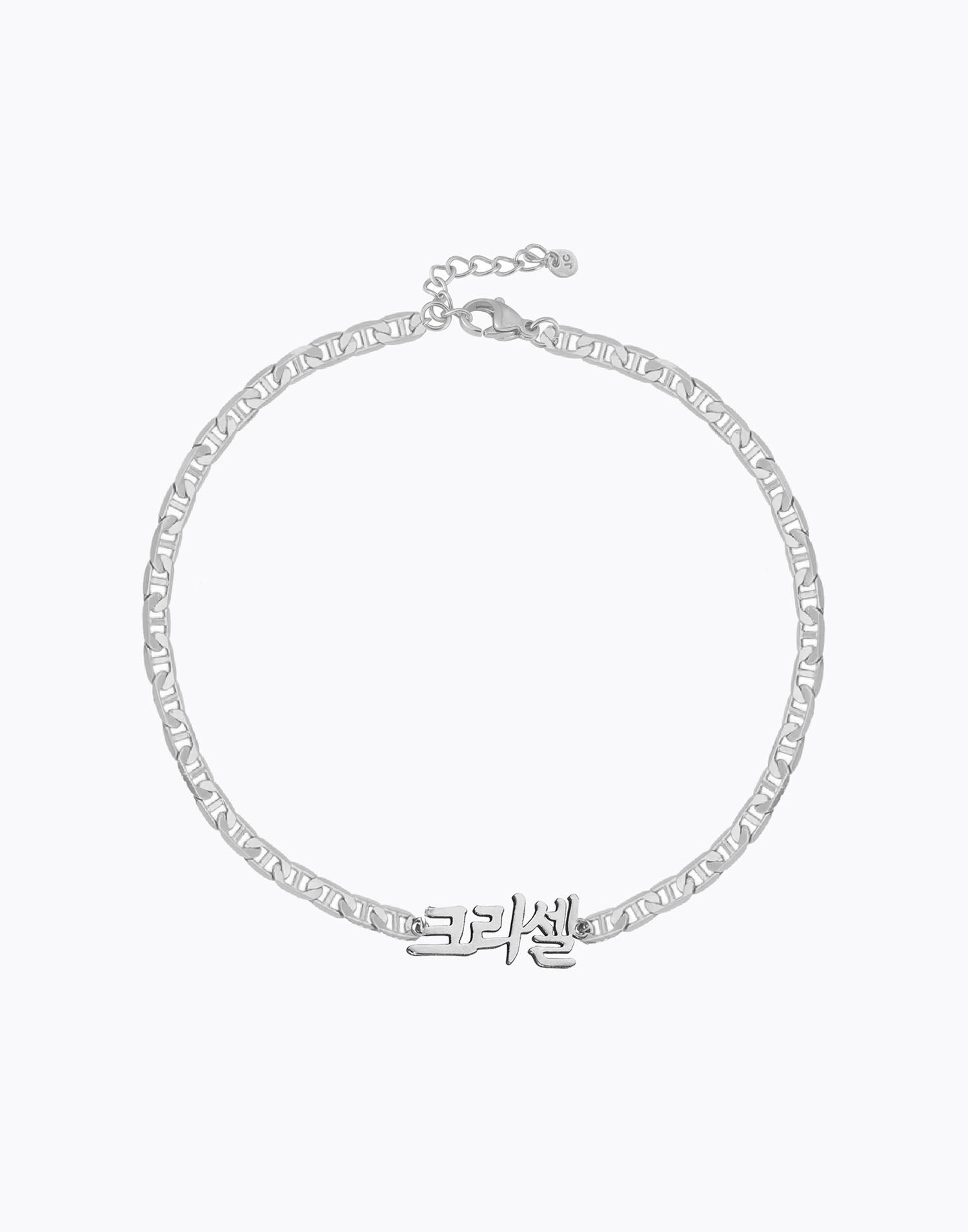 #Material_Sterling Silver