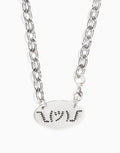Shruggie Pavé Chain Necklace